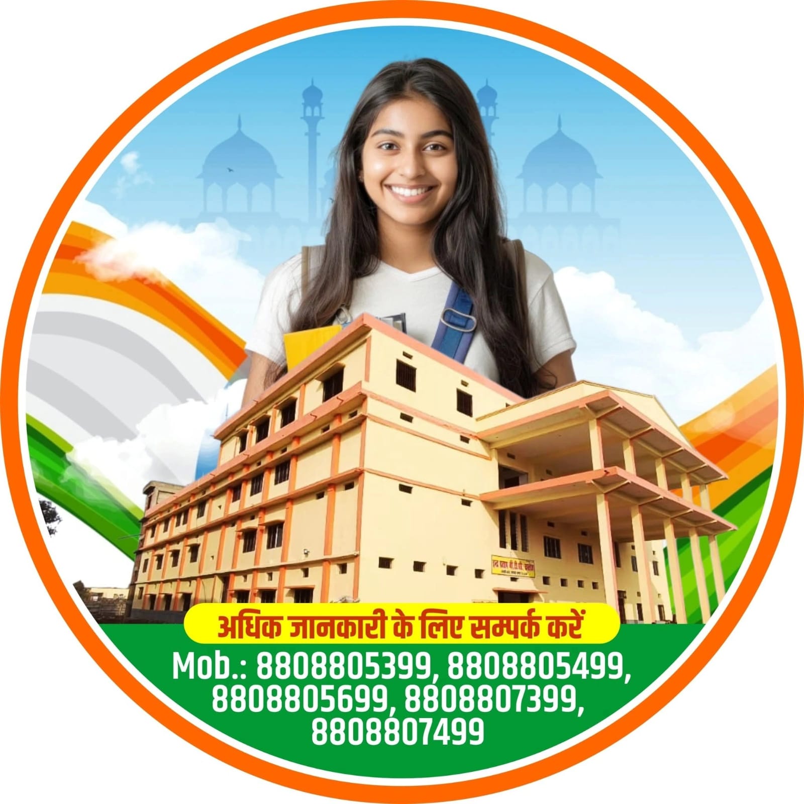 Rahul Sharma